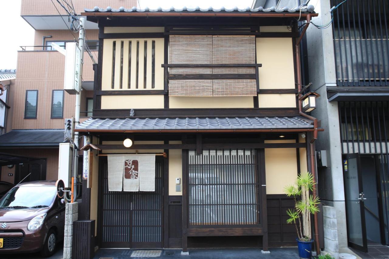Kyonoya Affittacamere